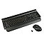 Беспроводной набор клавиатура + оптическая мышь Dialog Katana KMROK-0517U Black, фото 3