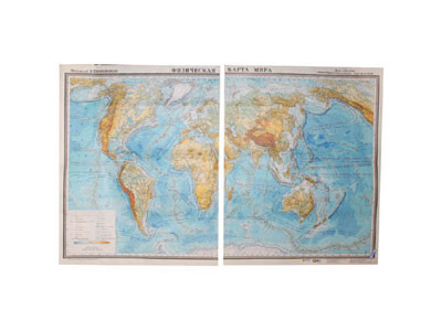 Учебная карта "Карта мира" (физич.) (матовое, 2-стороннее лам.) - фото 1 - id-p54313078