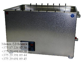ПСБ-44035-05 ультразвуковая ванна. 44 л.