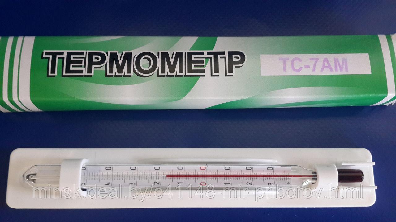 Термометры для сельского хозяйства и инкубаторов ТС-7АМ