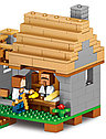 Конструктор Майнкрафт Minecraft Мини деревня QL0502, 309 дет., 3 минифигурки, аналог Лего, фото 3