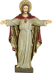 Фигура Иисуса 56 см.