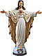 Фигура Иисуса 135 см., фото 2