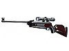Пневматическая винтовка Umarex Hammerli Hunter Force 750 Combo, фото 2