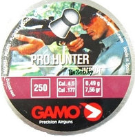 Свинцовые пули 4.5 мм "Gamo Pro-Hunter" (250 шт) 0.49 г