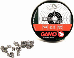 Свинцовые пули 4.5 мм "Gamo Match" (500 шт) 0.49 г