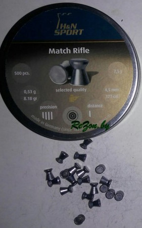 Свинцовые пули 4.5 мм "H&N Match Rifle" (500 шт) 0.53 г