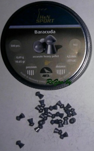 Свинцовые пули 4.5 мм "H&N Baracuda" (500 шт) 0.69 г