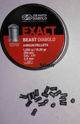 Свинцовые пули 4.5 мм "JSB Exact Beast Diabolo" (250 шт) 1.05 г