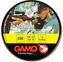 Свинцовые пули 5.5 мм "Gamo Magnum" (250 шт) 1 г