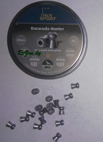 Свинцовые пули 5.5 мм "H&N Baracuda Hunter" (200 шт) 1.18 г