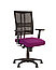 Эргономичные кресла @-MOTION R HR для комфортной работы и дома, стул @-MOTION R HR Chrome в ткани, фото 3