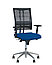Эргономичные кресла @-MOTION R HR для комфортной работы и дома, стул @-MOTION R HR Chrome в ткани, фото 2