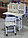 Детский столик для творчества "Ситец бежевый". Комплект мебели на регулируемом основании., фото 3
