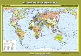Учебн. карта "Политическая карта мира" 100х140 (6 класс)