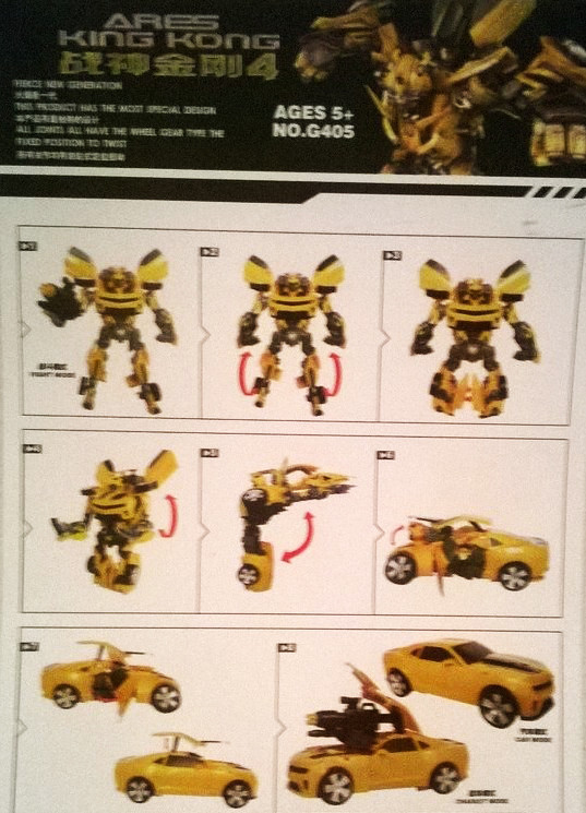 Робот трансформер Бамблби Bumblebee 44 см (свет, звук) - фото 5 - id-p54363935