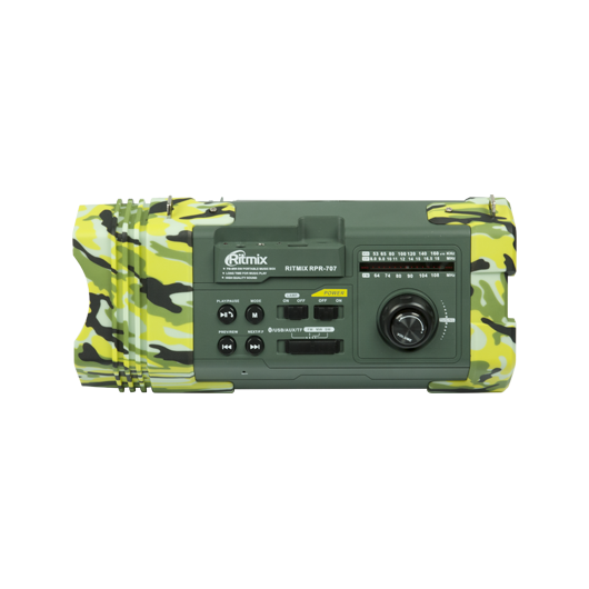 Радиоприёмник Ritmix RPR-707 (FM/AM/SW, USB, MicroSD, bluetooth, фонарик, аккумулятор, сеть 220В) - фото 3 - id-p54367295