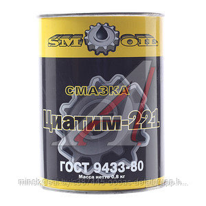 Смазка ЦИАТИМ-221 800г, фото 2