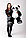 Плюшевая Панда 120 см, фото 3