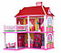 Дом для кукол My Lovely Villa 6980, фото 2