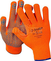 Перчатки ЗУБР утепленные, акриловые с защитой от скольжения, 10 класс, сигнальный цвет L-XL