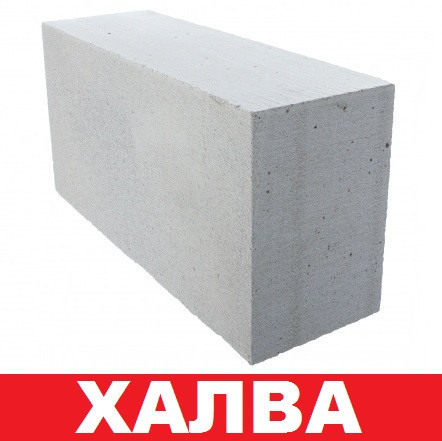 Блоки Газосиликатные Купить В Минске С Доставкой