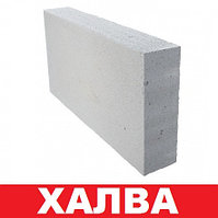 Блоки газосиликатные перегородочные 625*100*250-2,5-500