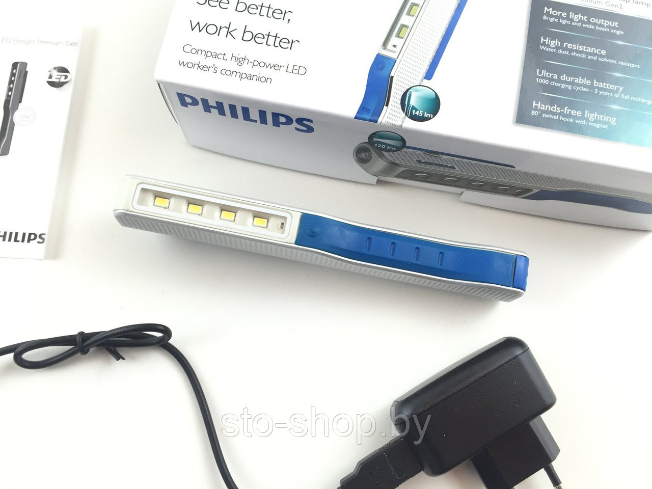 Philips Фонарь Penlight Premium Gen2 LPL28RECHX1 LED Инспекционная лампа переноска фонарик - фото 5 - id-p54399912