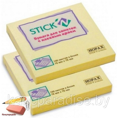 Стикеры Stick Notes 76х76 мм., пастель желтый, 100 листов - фото 1 - id-p54400281