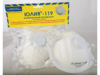 Респиратор РК Юлия-119 FFP1 (до 4 ПДК) с клапаном выдоха (розничная упаковка) (формованный, защита от пыли)