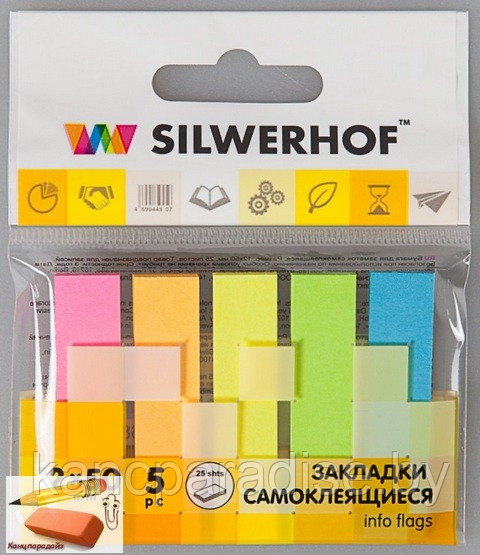 Закладки бумажные Silwerhof 12х50 мм., неоновые, 5 блоков по 25 листов, арт.1485000