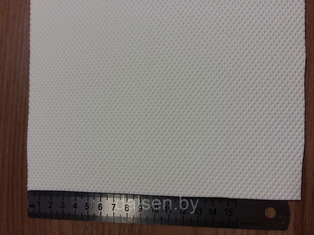 Купить Эва Листы В Ростове