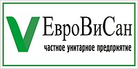 ЧТУП "ЕвроВиСан"