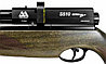 Пневматическая винтовка Air Arms S-510 Extra SL RW, фото 3