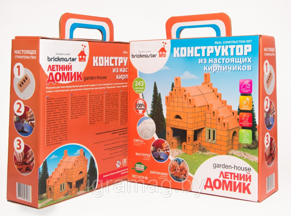 Конструктор керамический "Летний домик" 243 детали Брикмастер