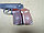 Рукоятка бакелитовая узкая, со звездой для МР 654К (300-ой и 500-ой серии) коричневая., фото 10