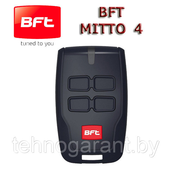 Пульт BFT MITTO 4 - фото 1 - id-p8072000