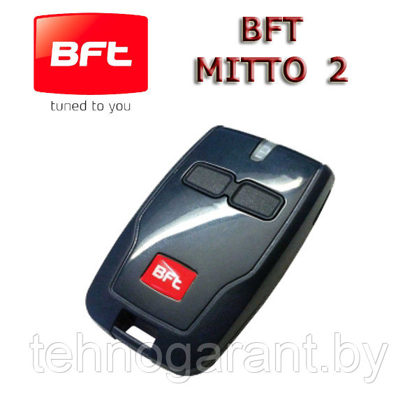 Пульт BFT MITTO 2