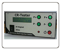 Тестер ДД-3900-1 для проверки дизельных электромагнитных форсунок