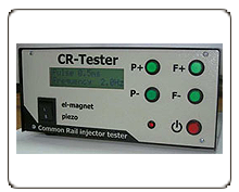 Тестер ДД-3900-1 для проверки дизельных электромагнитных форсунок - фото 1 - id-p2015052
