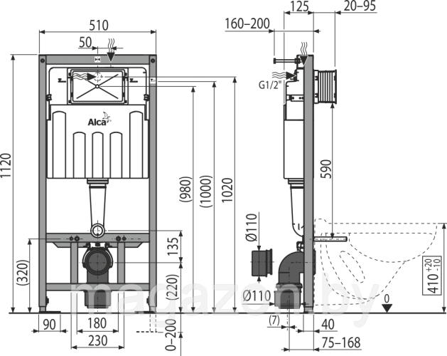 Alcaplast AM101/1120E Скрытая система инсталляции Ecology для сухой установки - фото 2 - id-p54502045