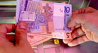 Сколько будет стоить доллар в 2017 году? Мнения экспертов