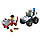 Конструктор Лего 60135 Полицейский квадроцикл Lego City, фото 2