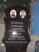 Памятник из Украинского гранита, Карельского гранита.