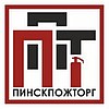 ООО "ПинскПожТорг"