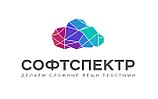 ЧУП "Софтспектр"