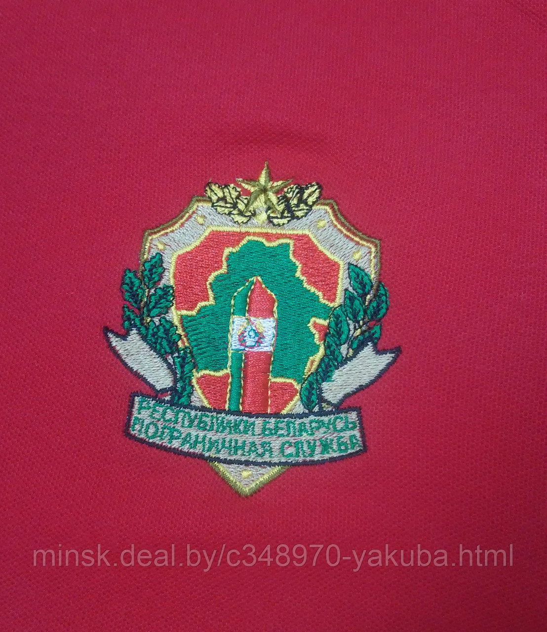 Машинная вышивка логотипа под заказ - фото 2 - id-p54578399