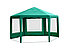 Садовый тент-шатер Беседка 6-граней без стенок, фото 2
