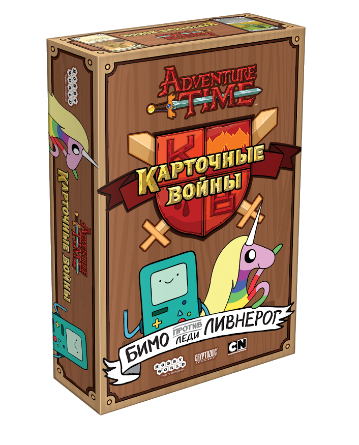 Время приключений: Карточные войны. Бимо против леди Ливнерог