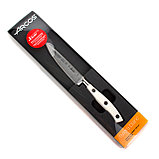 Нож кухонный для резки мяса 20 см, серия Riviera Blanca, ARCOS, фото 3